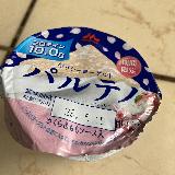 良い香り