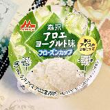 食べやすい