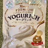 美味しい