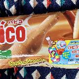 美味しい