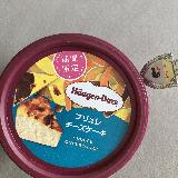 おいしい