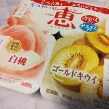 フルーツがたくさん