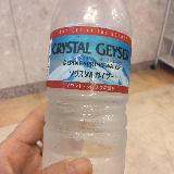 飲みやすい水