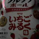 食感が良い