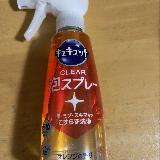 細かい所に届きます