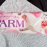 甘酸っぱい