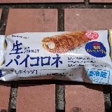 しっとりパイとミルキーなクリーム