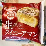 美味しい