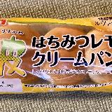 美味しい