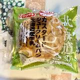 食べやすい