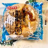 美味しい