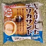 食べやすい