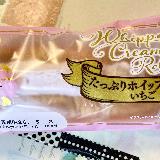 食べやすい