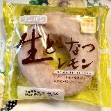 美味しい