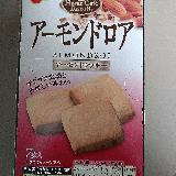 断然セブーレだった💛