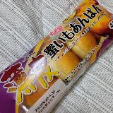 味はいいけどなぁ