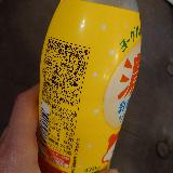 クリーム感が強い