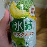 甘いです