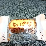 味が薄い