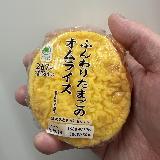 お値段以外に気になる点はない美味しいおにぎりでした