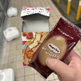 甘い香りと高級感のある上品な味わいに満足しました。