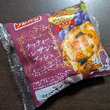 レーズンときな粉の意外なコラボ