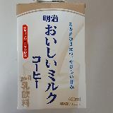 毎日飲みたい