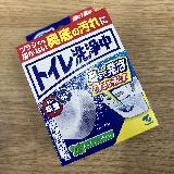 手軽にしっかり洗浄