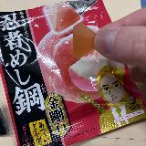 ゴムのような食感と桃の香りの組み合わせ