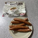 サイズ感に満足できます。味も良いですね。