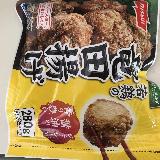 ゴロッと大きめ