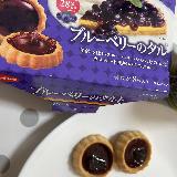甘酸っぱいブルーベリージャムが美味しい
