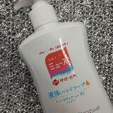 コンパクトで使いやすい