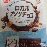 ヘルシー