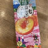 甘さマイルド