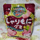 甘いけどおいしい