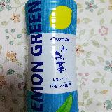 やや薄いです