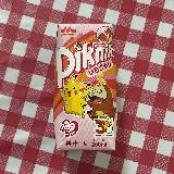 安くてめちゃくちゃ美味しい！コスパ最強のいちごオレ