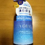 透明肌へ。
