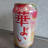 飲みやすい