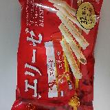 変わらないエリーゼ