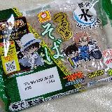 あくまで便利さ優先