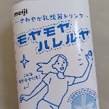サッパリ、スッキリした飲み味がいい