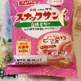 美味しい