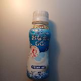 飲みやすい...！