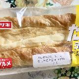 美味しい