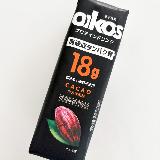 飲みやすくて美味しいカカオ味のプロテインドリンク