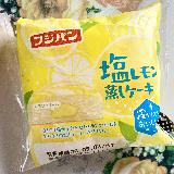 美味しい