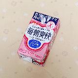 腸活に
