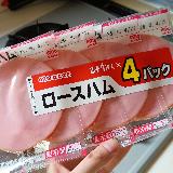使い勝手とコスパ良し◎